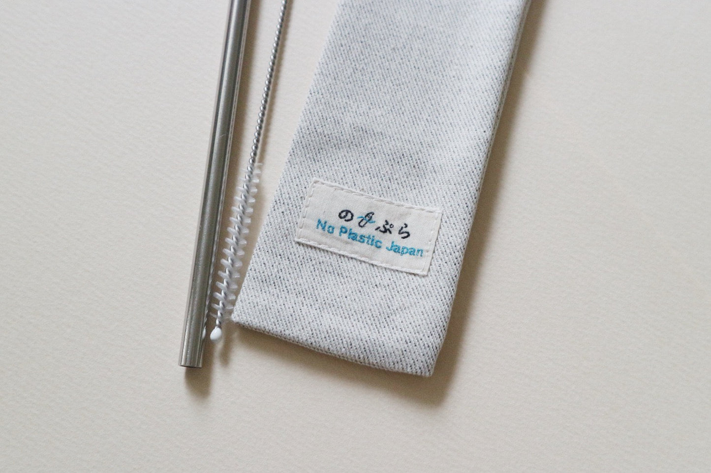304グレードストローセット  |  No Plastic Japan