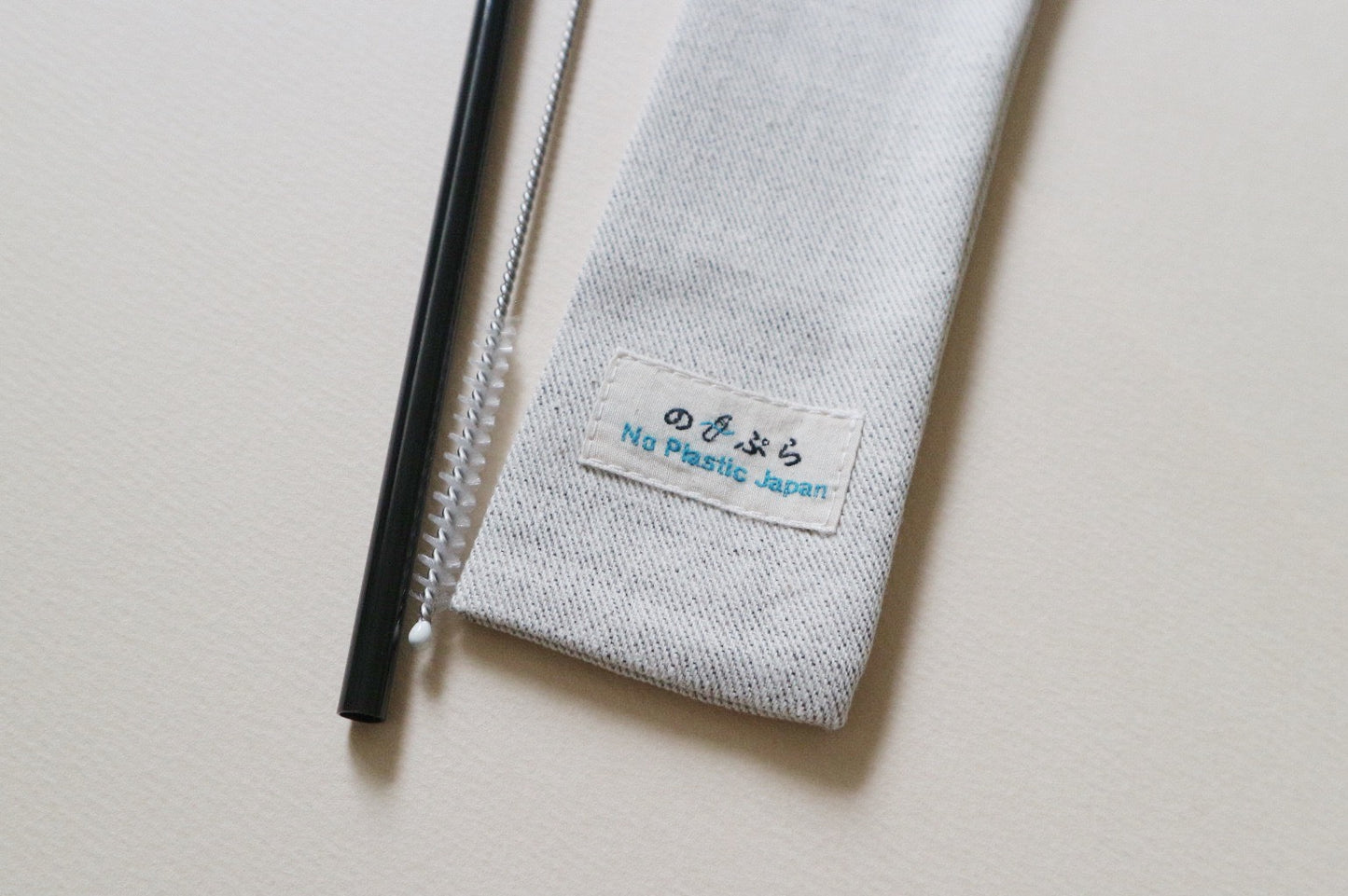 304グレードストローセット  |  No Plastic Japan